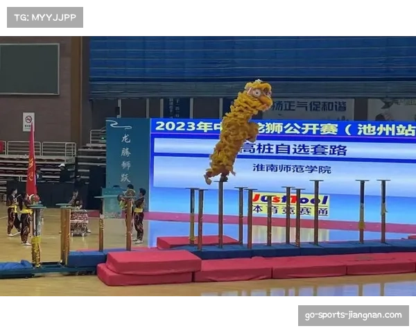 河南龙狮队七支晋级决赛 展现传统体育项目活力 河南龙狮队七支晋级决赛 展现传统体育项目活力