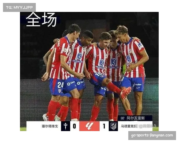 马竞控球阶段利用宽度调动对手 边后卫套上传中制造威胁 马竞控球阶段利用宽度调动对手 边后卫套上传中制造威胁