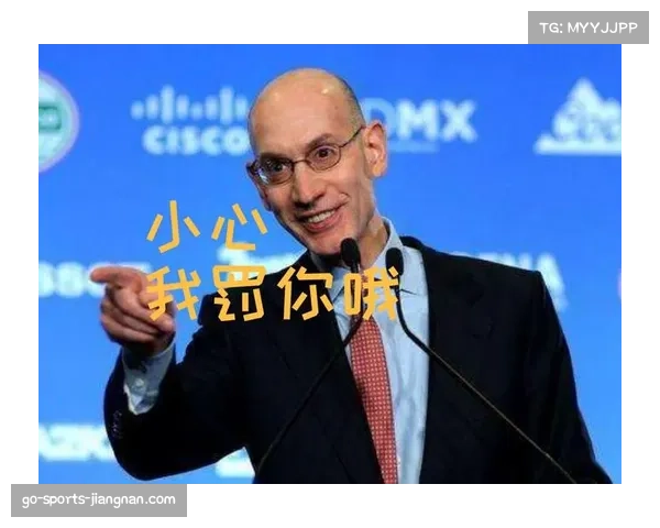 江苏创下赛季新低仅得53分 面对卫冕冠军进攻体系全面瘫痪 江苏创下赛季新低仅得53分 面对卫冕冠军进攻体系全面瘫痪